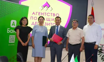 Агентство по защите депозитов и «АБанк» подписали договор о порядке выплаты компенсаций вкладчикам
