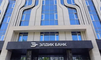 «Элдик Банк» первым в банковском секторе присоединился к глобальной инициативе PCAF