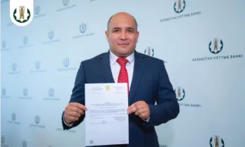 Первый криптообменник получил лицензию Нацбанка Казахстана