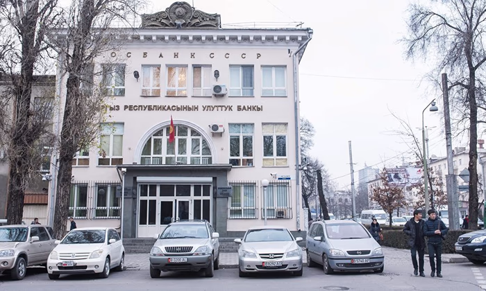 Нацбанк выбирает кандидатов во внешний резерв