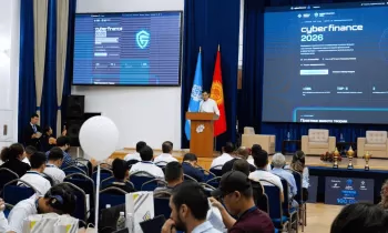 Банки готовятся к кибератакам: что показал форум CYBERFINANCE-2026