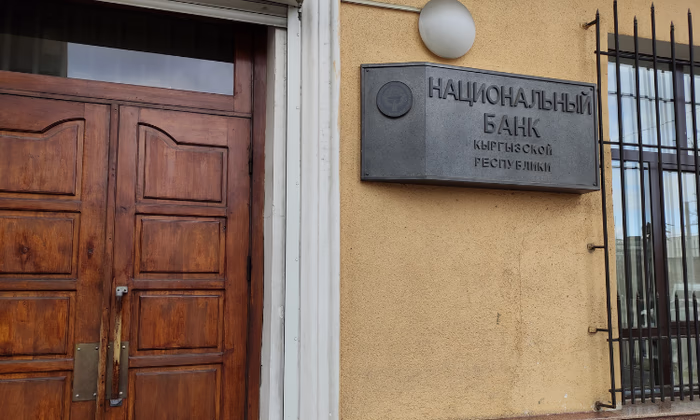 Для замедления роста цен Нацбанк снова повысил учетную ставку