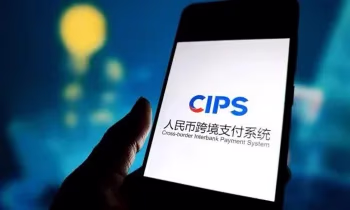 Кыргызстан банктарын кытайдын CIPS төлөм системасына туташтырат