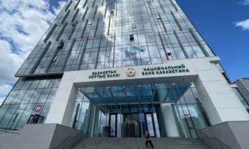 Нацбанк Казахстана провел встречу с экспертами по базовой ставке