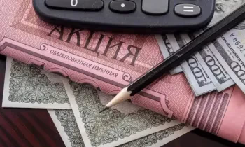 Рынок ценных бумаг в Кыргызстане хотят упростить: что изменится