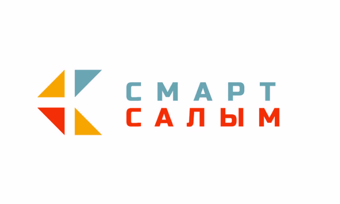 Предприниматели поощрены за участие в проекте «СМАРТ Салым»