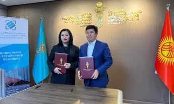 Кыргызская фондовая биржа и Торгово-промышленная палата помогут бизнесу выйти на биржу