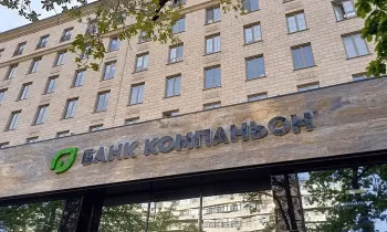 Как написать резюме, которое сработает: «Банк Компаньон» провел мастер-классы для студентов УЦА
