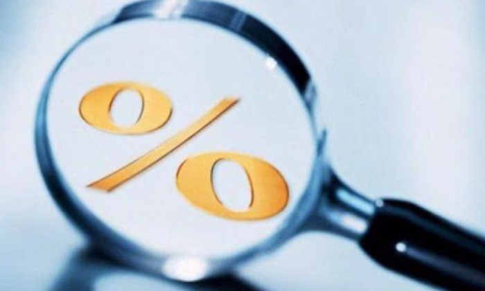 Нацбанк КР сохранил учетную ставку на прежнем уровне