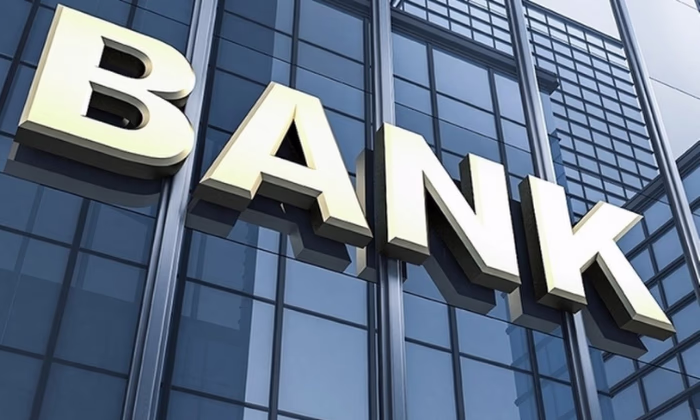 Работники банков получают поздравления