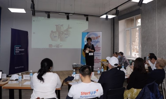 Стартап Кыргызстан: Как коммерциализировать свои идеи