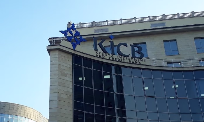 Обновление платформы «Элсом» завершено