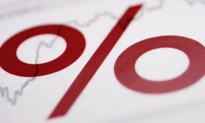 Нацбанк оставил учетную ставку на уровне 5%