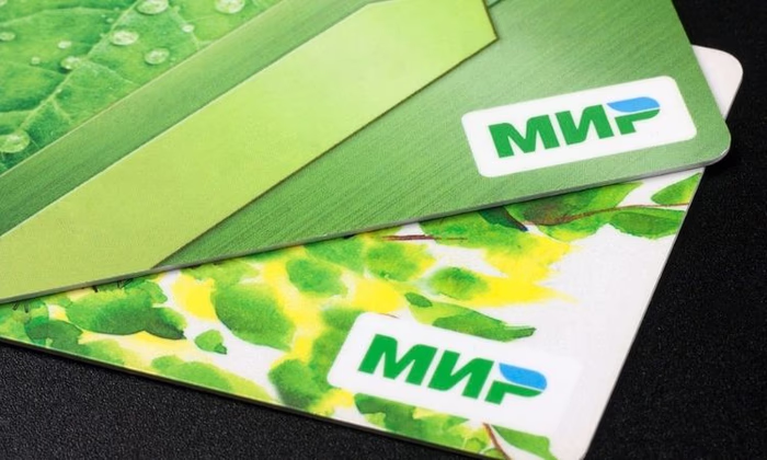 Карты «МИР» теперь обслуживаются в «Капитал Банке»