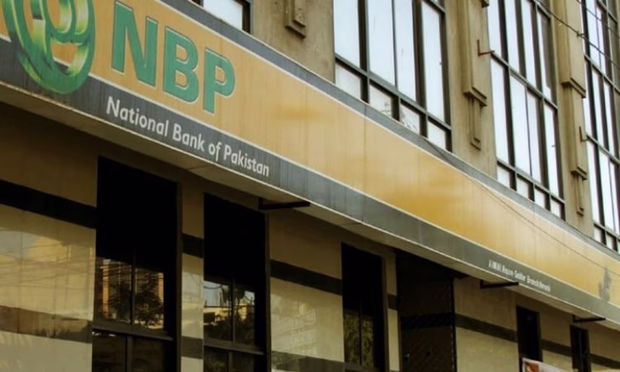 Закрываются счета «Элкарт» в банке Пакистана