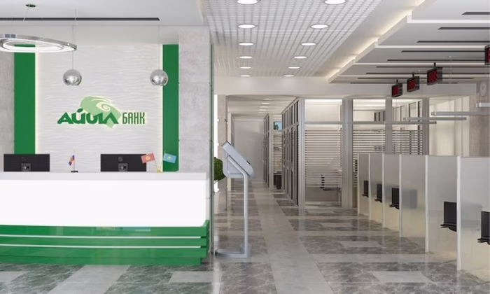 Согласованы кандидаты на должности в «Айыл Банке»