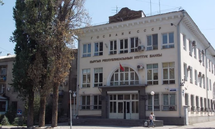 Банки приостановят деятельность