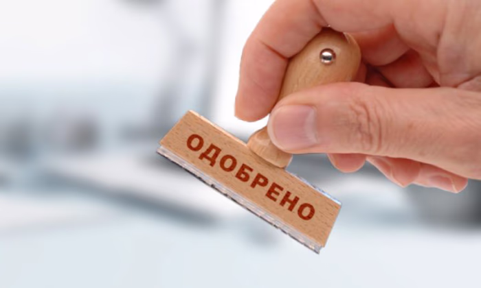 Кыргызстанцы стали чаще брать микрокредиты