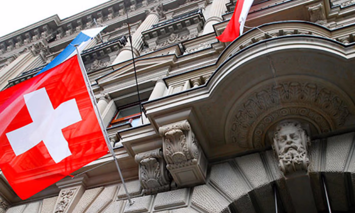 Хотите положить лимон не в чай, а в швейцарский банк?