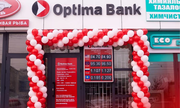 В микрорайоне «Джал» открыта сберегательная касса «Оптима Банка»