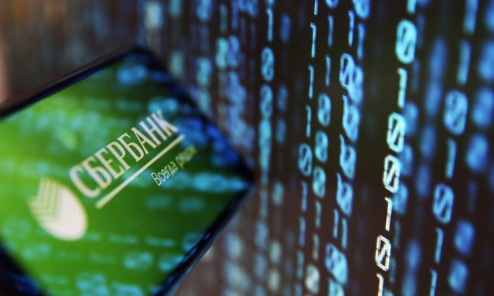 Падение рубля продолжается. Сбер предлагает купить евро по 116 рублей