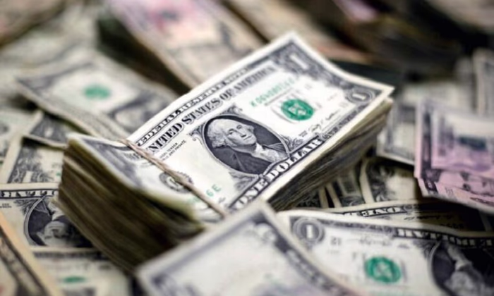 Нацбанк КР провел третью валютную интервенцию в 2022 году