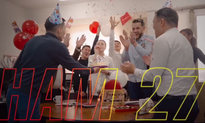 «ФИНКА Банку» 27 лет! С днем рождения!