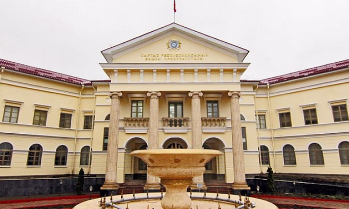 Генпрокуратура пресекла незаконную проверку субъекта бизнеса