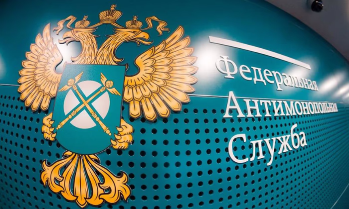 Представители бизнеса смогут посетить курс учебного центра ФАС России