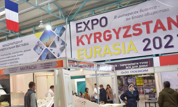 На «Expo Eurasia - Kyrgyzstan 2022» пройдет сессия по защите прав бизнеса