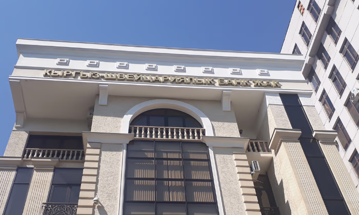 Нужно ли сейчас продавать доллары и евро?