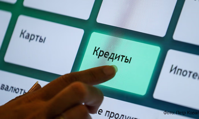 Комбанкам предложено обеспечить мониторинг реструктурированных кредитов