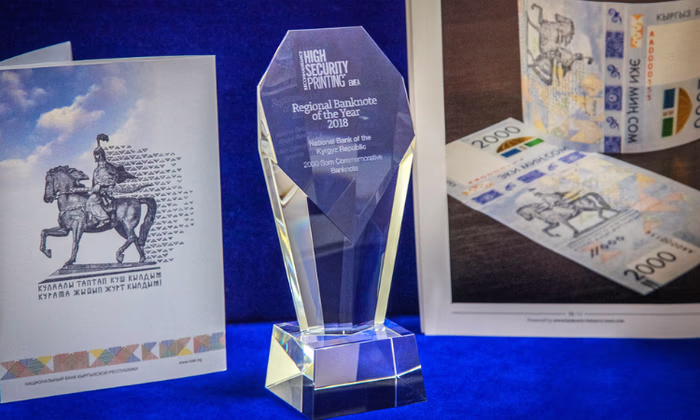 Международый день музеев: НБ КР приглашает в Нумизматический музей