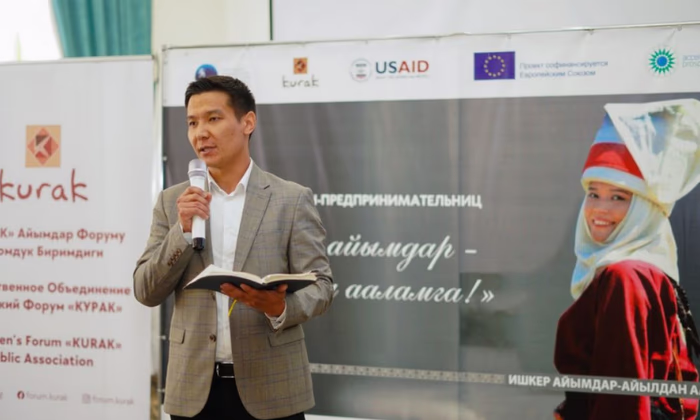 В КР проходят семинары по продвижению женского предпринимательства