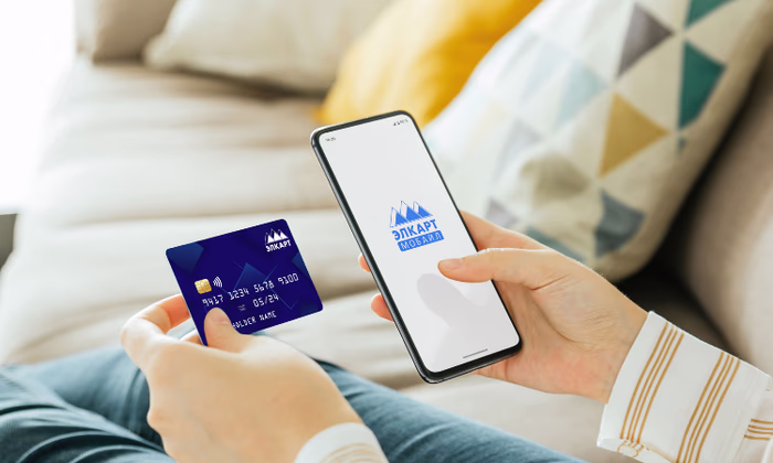 Оплати за проезд банковскими картами «Элкарт» одним касанием!