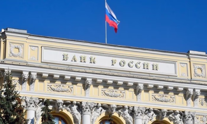 Банк России снизил ключевую ставку до 11% годовых