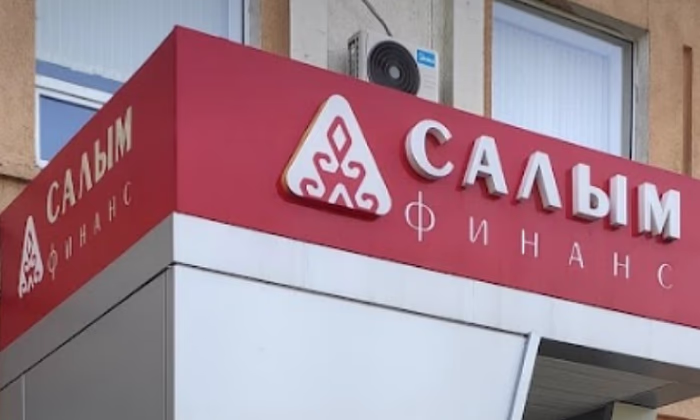 В МФК «Салым Финанс» утвержден глава правления