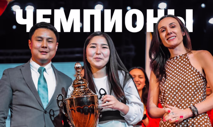 Команда КНУ стала чемпионом соревнований Enactus Kyrgyzstan-2022