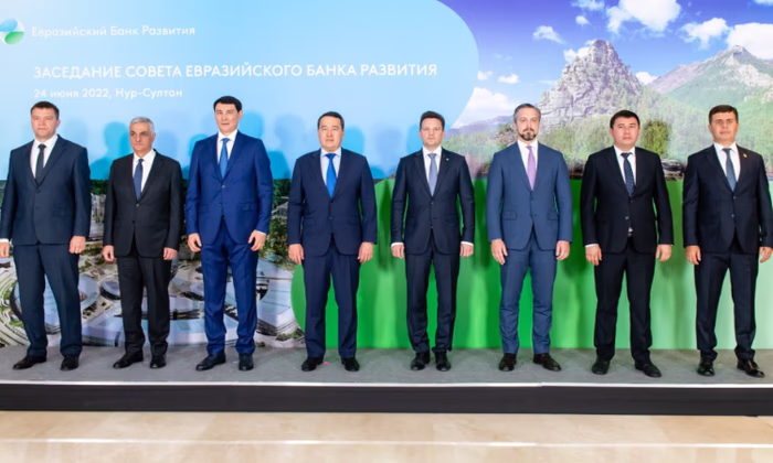 В Нур-Султане прошел совет Евразийского банка развития