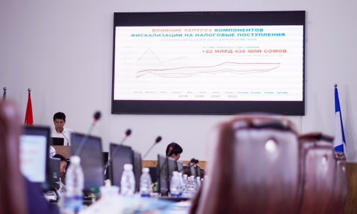 В Бишкеке прошел первый форум по налоговой грамотности