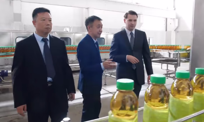 РКФР и DemirBank предоставили «Дэйвен компани» 2,8 млн долларов