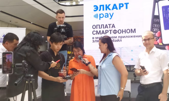 ЭЛКАРТ Pay: покупки смартфоном в одно касание