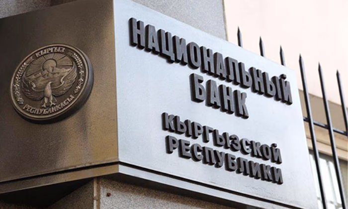 Сегодня Нацбанк установил курс доллара США в размере 82,37 сома