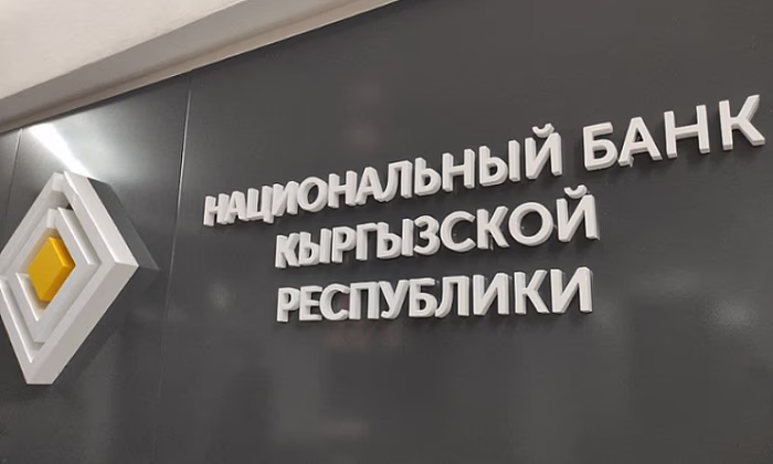 Представители комбанков обсудили ситуацию на внутреннем валютном рынке
