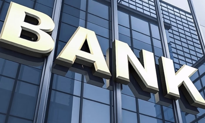 Нацбанк КР наложил штраф на коммерческий банк