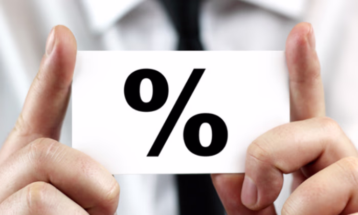 Нацбанк КР в третий раз сохранил учетную ставку на уровне 14%