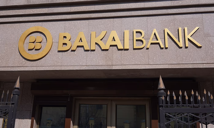 «Бакай Банк» продлил временную комиссию за обналичивание инвалюты