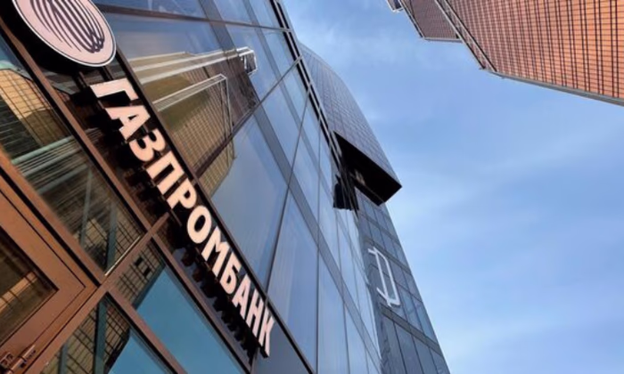 «Айыл Банк» и «Керемет Банк» подписали соглашения с «Газпромбанком»