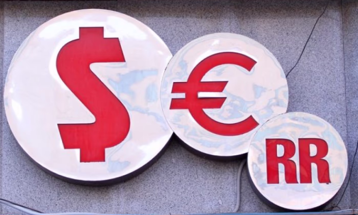 Обменное бюро наказано штрафом в размере 55 000 сомов