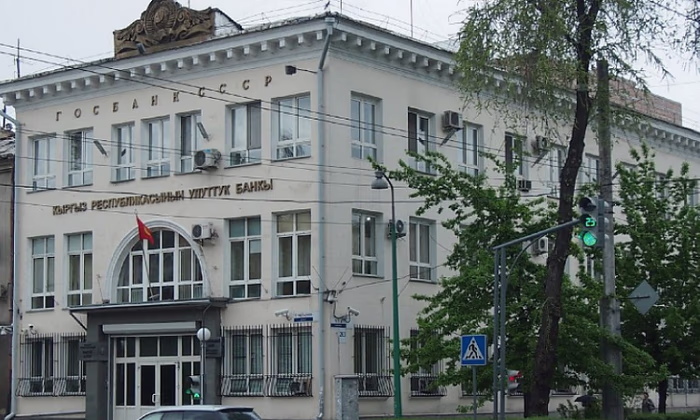 В НБ КР прокомментировали данные по экспорту золота в начале 2021 года